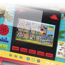 Battle with FILMEXT Film Medals!! Dinosaur Picture Book: Battle with PC Ω / Mouse!! Dinosaur Picture Book Protective Film for Laptops, Blue Light Reduction, Reflection Reduction