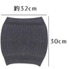 COMFORTIS Women's Men's Belly Wrap Warm, Thick, gray