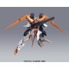 HG 1/144 GN-007GNHW/M Arios Gundam GNHW/M (Mobile Suit Gundam 00)