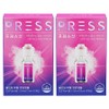 Press Shot All-in-One Total Nutrition Ampoule 10p, 150ml, 2 pieces / 프레스샷 올인원 토탈 영양 앰플 10p, 150ml, 2개