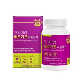 프리미엄 이탈리아 베르가못 추출물 폴리페놀 모로오렌지 락토페린 정 추천 60정 Premium Italian Bergamot Extract Polyphenol Moro Orange Lactoferrin Supplement 60 Tablets