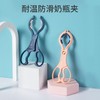 Multi-functional High-Temperature Resistant Anti-Slip Baby Bottle & Nipple Sterilizing Tongs Free Size/Blue 3ea