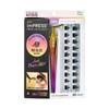 Kiss imPRESS Press-On Falsies - Spiky (ILK03)