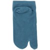 Iyashi Boys' Tabi Socks, Comfortable Tabi Socks, 1 each of