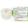 Yamaken Industrial Vegetable Drainer Salad Spinner, Crunchy Salad, Tsubamesanjo, Made