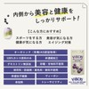 ViBERi Organic JAS Freeze Dried Cassis (Granules) 1.4 oz (40