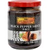 Lee Kum Kee Black Pepper Sauce, 8.1-Ounce Jars (Pack of