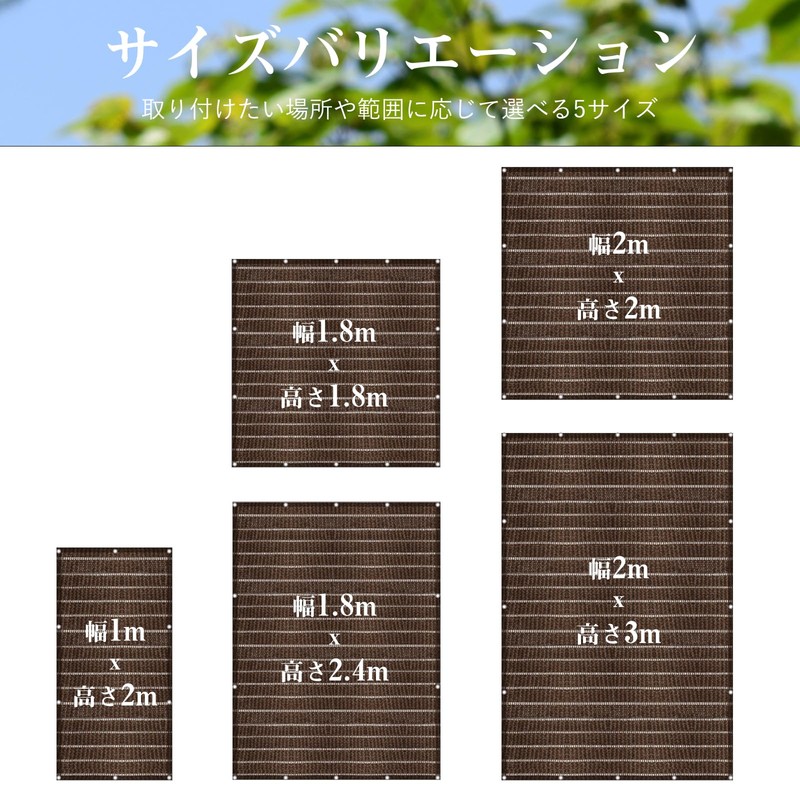 Cool Time Cooling Shade, Sunshade, Awning, Highly Breathable, Openwork Knit,