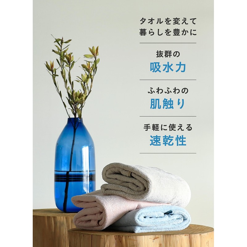 CBJAPAN Carari Earth Face Towel, 4x Water Absorbency Microfiber, Pink,