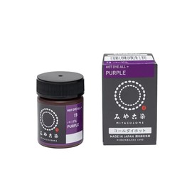 Katsuraya Finegoods Miyacozome Hot Dye All+ Eco-Friendly Hot Water Dye, Color 73 Purple