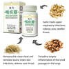 Honeysuckle Combo - Houjiling Tablets - Herbal Supplement for Esophagus