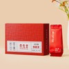 Premium Da Hong Pao Wuyi Rock Tea [S] - Traditional
