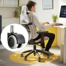 Set of 5 chair casters, chair replacement casters, silent polyurethane casters, suitable for floors such as wood and tiles, insertion type OA chair casters (gray, kinchu cord)
