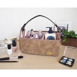 AF8350 Multi Basket Makeup Box, Cosmetics Box, Storage Basket, Handle, Cosmetics Storage, Cosmetics Storage, Tabletop, Beige