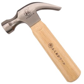 Veemoon Claw Hammer, Household Hammers with Wood Non-slip Handle and Steel Hammer Head, Small Hammer Tool for DIY and Woodworking Hanging Pictures Crafts