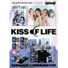 KISS OF LIFE [LOSE YOURSELF] 3rd Mini Album (MAGAZINE Ver.)