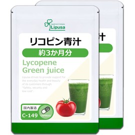 Lipsa Lycopene Green Juice, Approx. 3 months worth x 2 bags, C-149-2 (90 capsules x 2 bags), Supplement, Young Barley, Kale, Tomato, Potassium, Calcium, Iron, Carotene, Vitamins, Dietary Fiber, Health