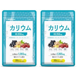 Sidcoms Potassium Supplement 180 tablets (2) / 시드콤스 칼륨 보충제 180정 2개