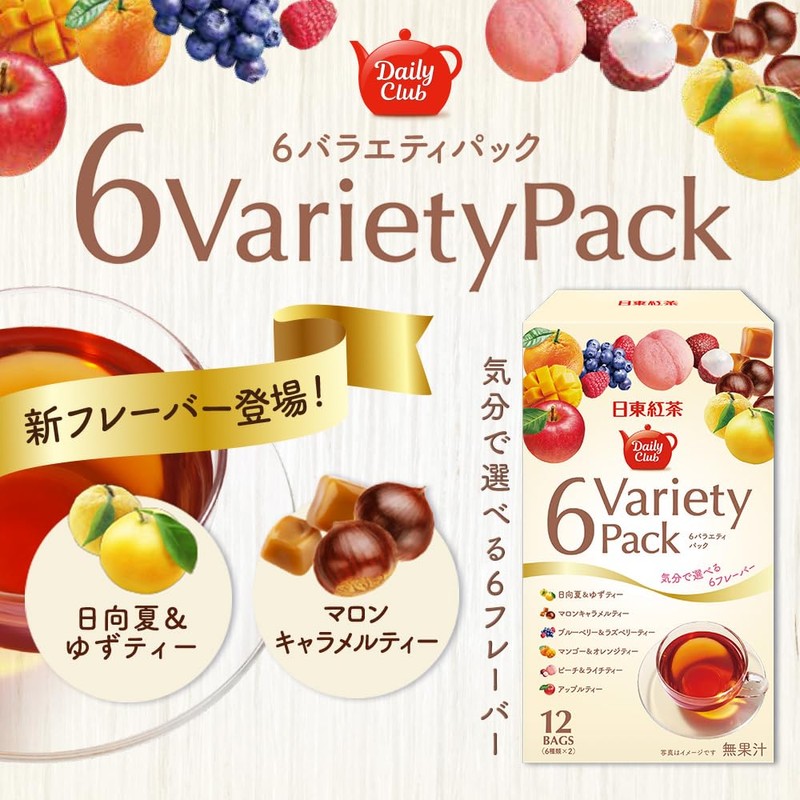 Mitsui Norin Daily Club 6 Variety Pack TB 12 Bags