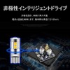 Explosive Light T10 LED Position Lamp/Room Lamp/License Plate Lamp, 3030