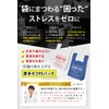 【Packaging Material Advisor Reviewed】 fogman Shopping Bags, Cute, Handles, Plastic