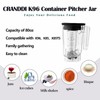 CRANDDI blender parts, ONLY for CRANDDI K96, K80, K85 Blender，80oz