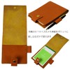 B7 Memo Paper Cover, Genuine Leather, Teapo Leather, with Pen