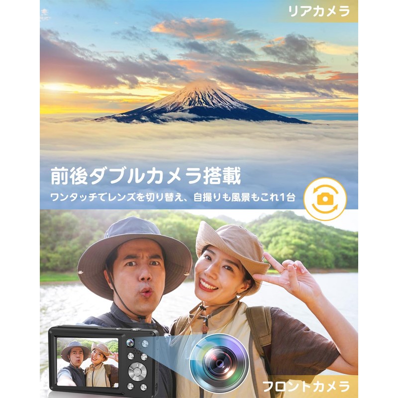 ToAuite 4K Digital Camera, 64 Megapixels, Digital Camera, Front and