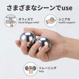 Hand Play, Fitness Ball, Grip Strength Training, Stress Ball, Iron Ball, Power Ball, Hand Training, Grip Strengthening, Stress Relief Goods, For Adults, Prevents Hand Muscle Stiffness (Silver, 2 Pack)