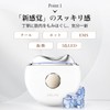 【TV Introduction × Featured in Popular Magazines】ANLAN Hot and Cold