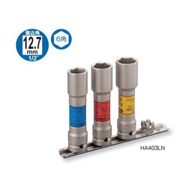 トネ(TONE) インパクト用薄形ロングホイルナットソケットセット(ホルダー付) HA403LN 差込角12.7mm(1/2") 内容3点