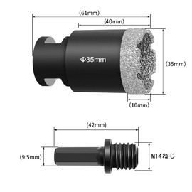 Kimlonton Diamond Hole Saw, Core Bit, Quality Dry Vacuum Brazed Diamond Drill Bit, Glass Drill Bit, M14 Thread, Hexagon, Shank, Hollow Core Hole Saw (1.4 inches (35 mm), For Pottery, Tile, Marble, Glass, Drilling Tool, Tile Hole Saw for Angle Grinders
