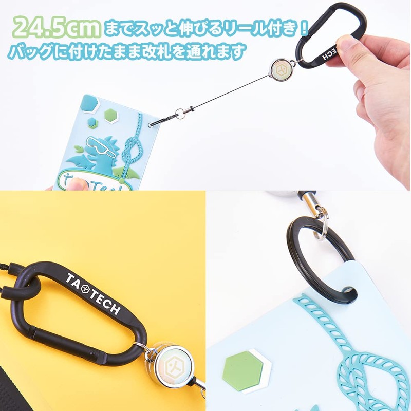 TaoTech Pass Case, Lift Ticket Holder, Lift Ticket Holder, Ski