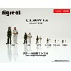 figreal 1/200 U.S.NAVY(1) 10a 10体 200-00015-10a 彩色済みフィギュア アメリカ海軍 パイロット 隊員