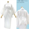 For Summer [Takashima Crepe Nagajuban Slip (Liar Nagajuban) 15314] Made