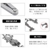 Spring Bar Remover Tool, Double Grab Type, Watch Strap Replacement,