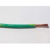 AWC 12 GAUGE WIRE GREEN W/ YELLOW 100' FT PRIMARY