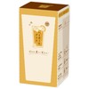 highball glass (with guideline) highball glass