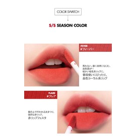 rom&nd Zero Velvet Tint Lip Color (#11: Flare)