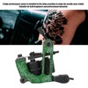 Coil Tattoo Machine Chrysanthemum Pattern Liner Shader Tattoo Gun for