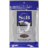SB Foods Select Pilling Spices, 3.5 oz (100 g) Bag