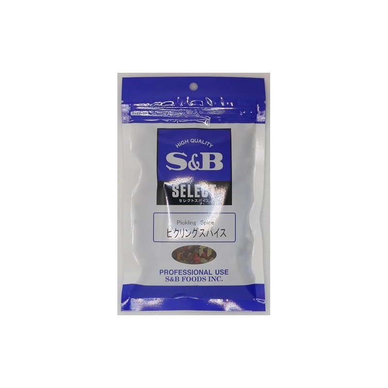 SB Foods Select Pilling Spices, 3.5 oz (100 g) Bag