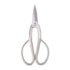 Bonsai Scissors 20CM Stainless Steel Indoor Garden Shears Floral Stem