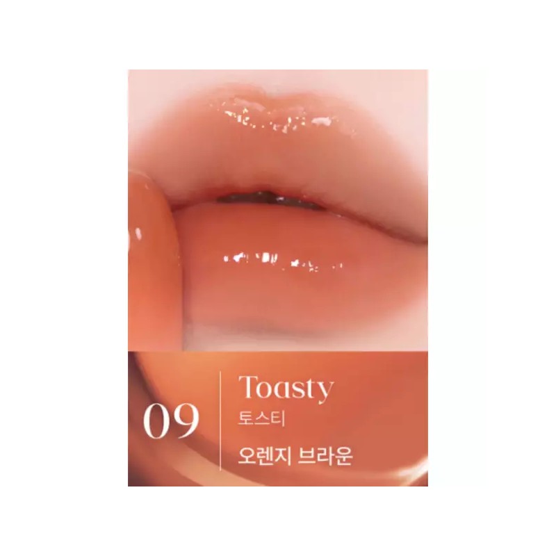Eglips 이글립스 글레이즈 틴트 웜톤 02 레이지 + 09 토스티