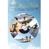 [Pawinpaw] Face Cover, UV Protection, For Summer, Men's, Sun Protection,