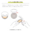 Time Secret Mineral Medicated Pressed Powder Natural Ochre