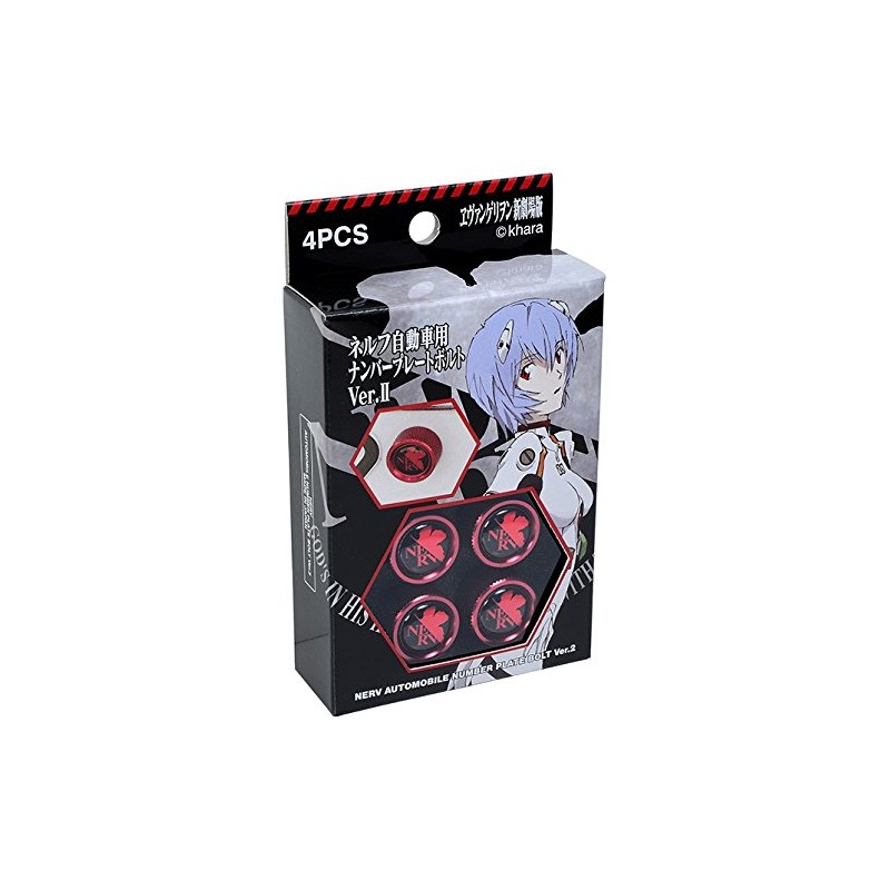 KYO-EI(協永産業) エヴァンゲリヲン新劇場版 ネルフ 自動車用ナンバープレートボルトVer.2 RED(レッド) EVAPBR
