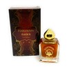 Haramain Amber - 20 ml Long Lasting Perfume Oil -