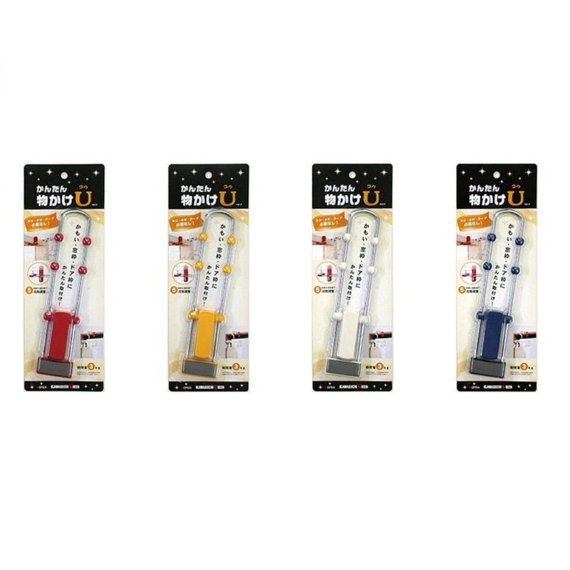 Kawaguchi Giken U MU-Y Indoor Clothes Dryer, Easy Hanging (Yellow)
