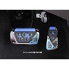 Carmate Car Pedal Set RAZO GT SPEC AT - SS